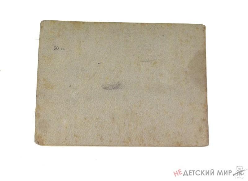 96