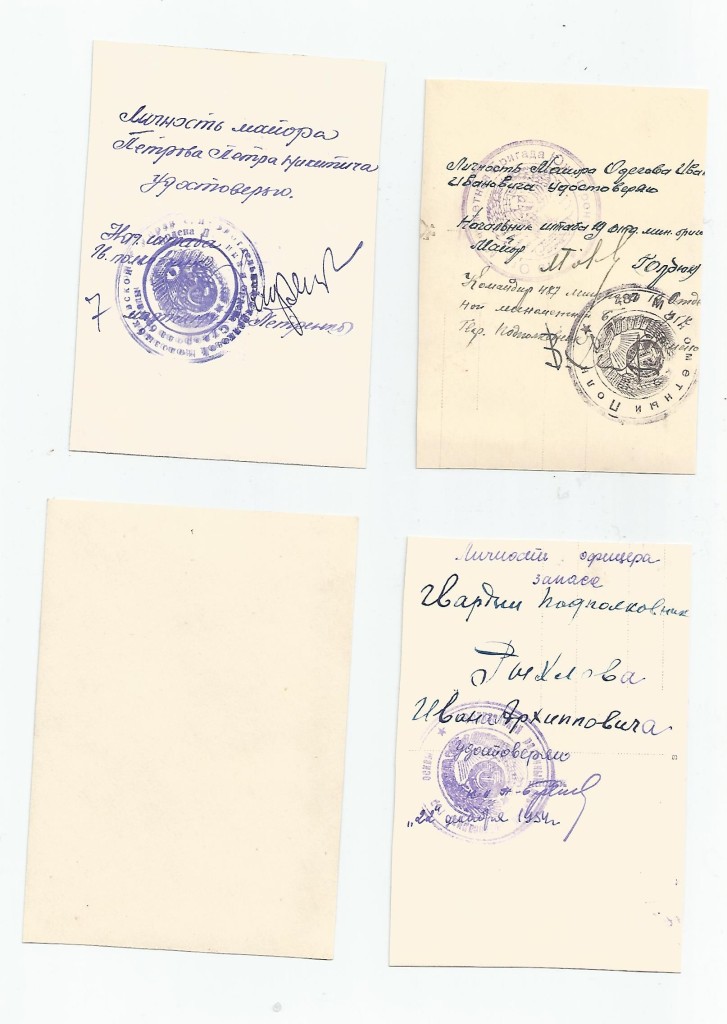 невт40014