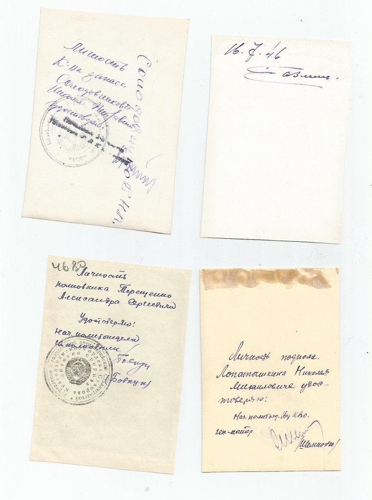 невт40016