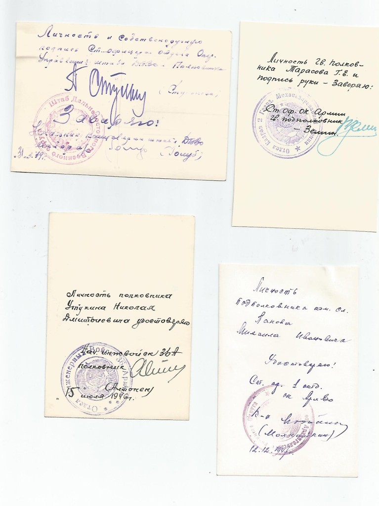 невт40018