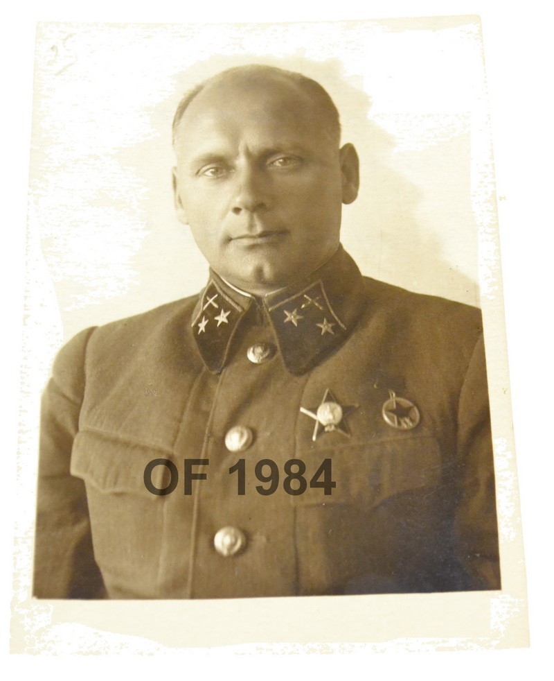 ф-30 ф-30