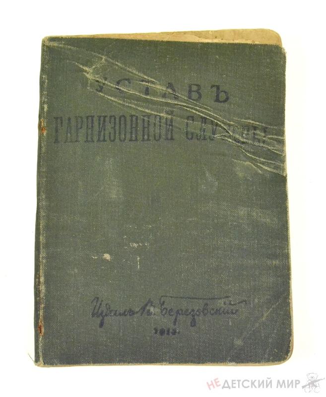 58