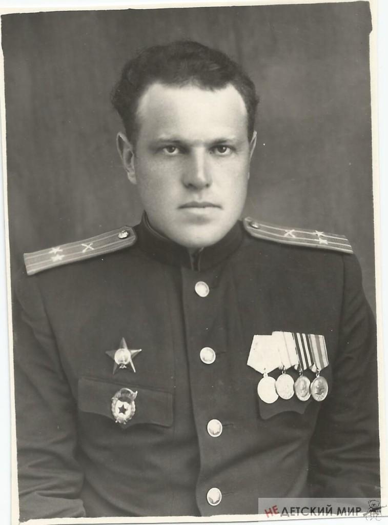 Scan0003