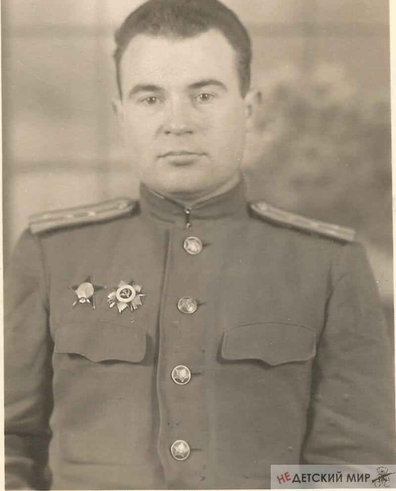 Scan0007