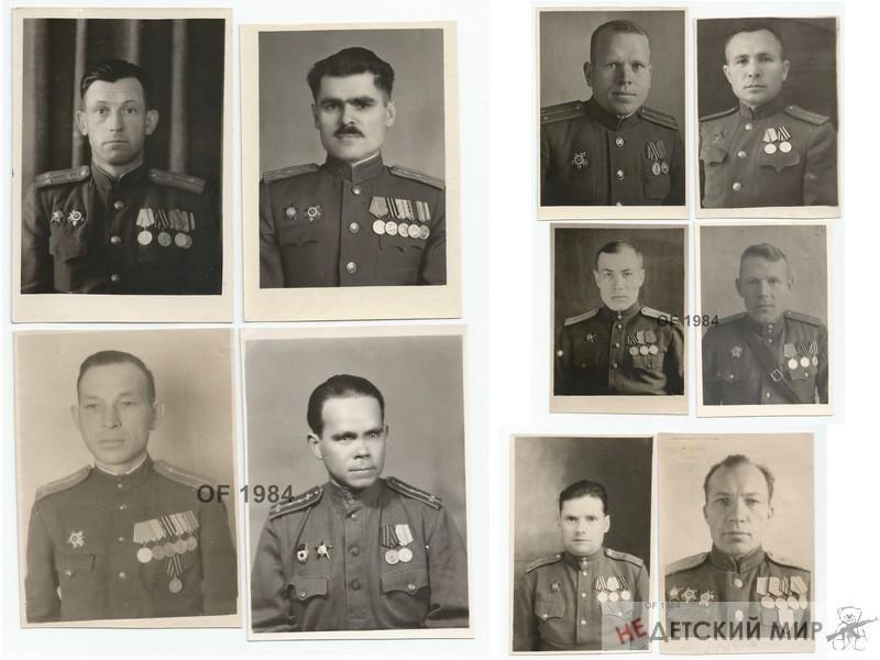 Безымянный 4