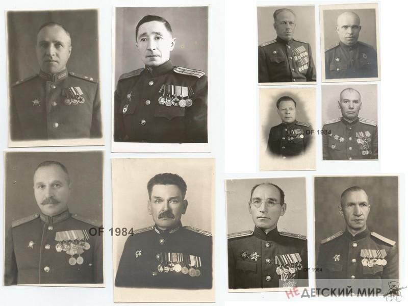 Безымянный 8