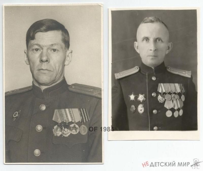 невт400300009