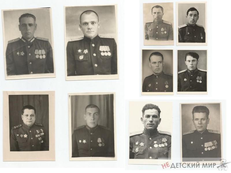 сайт