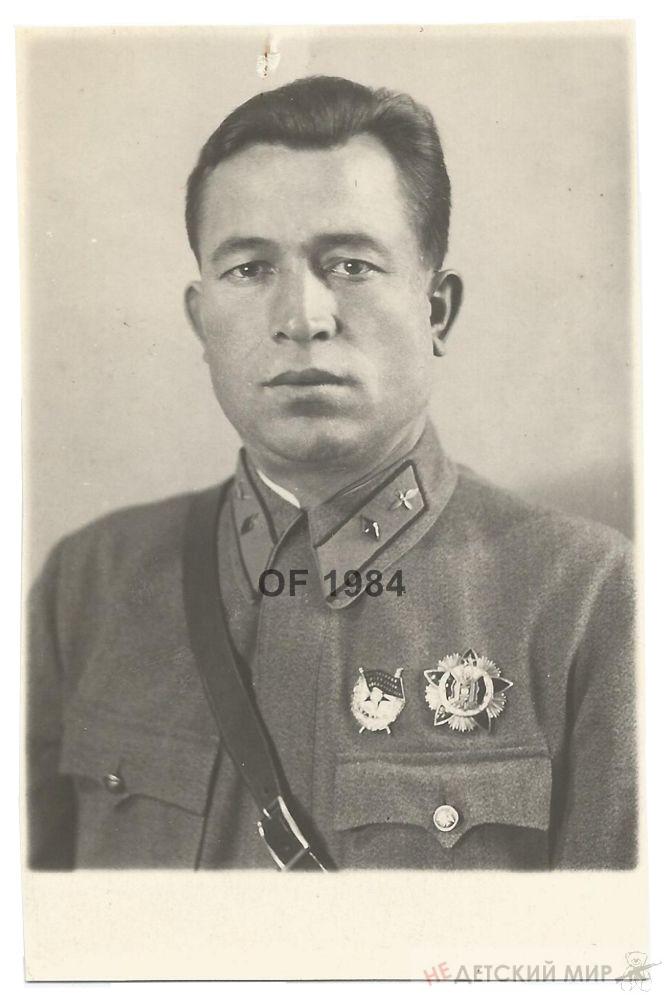 Ф-187