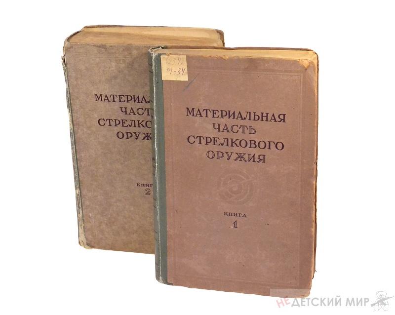 1 1