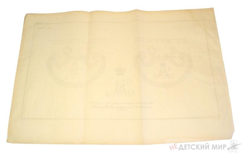 18 18