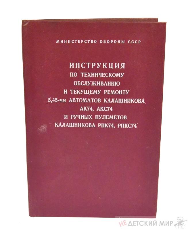 72 72