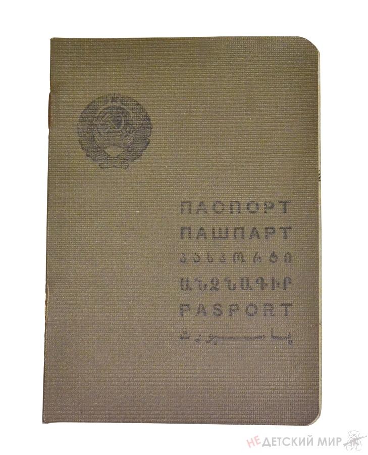 56