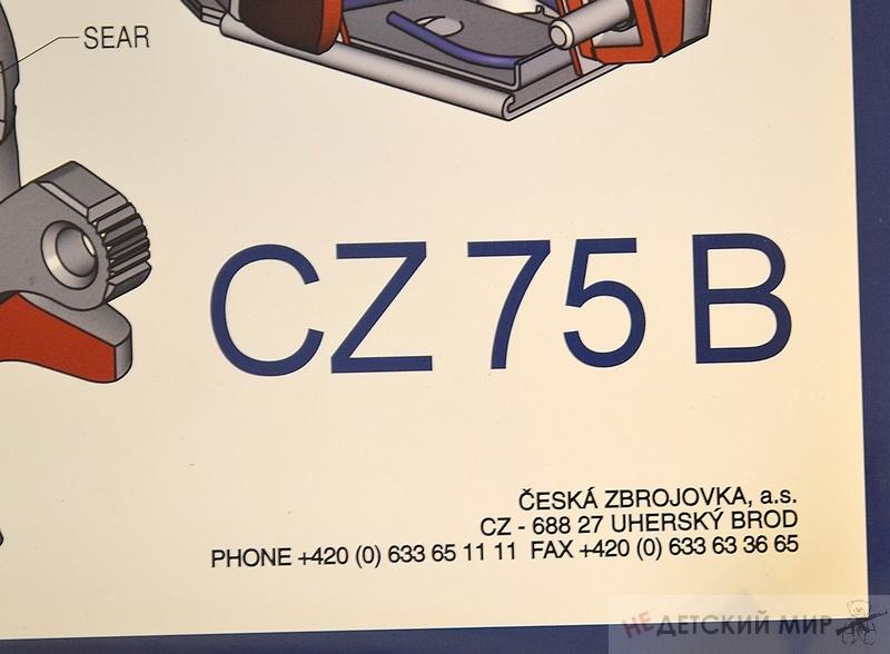 71
