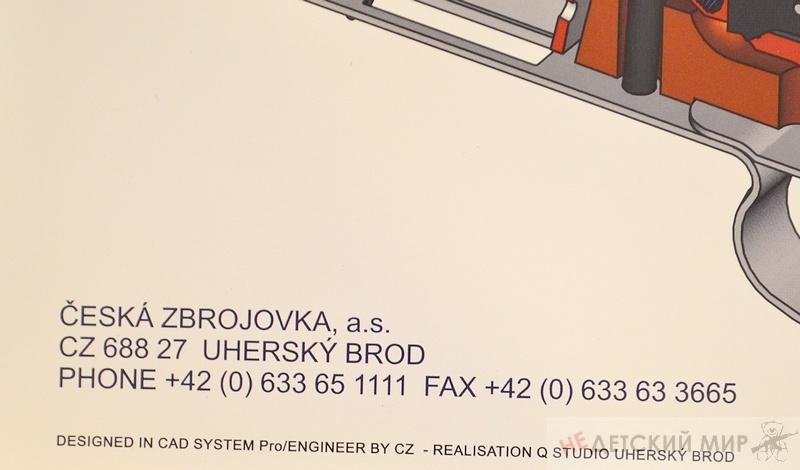 75