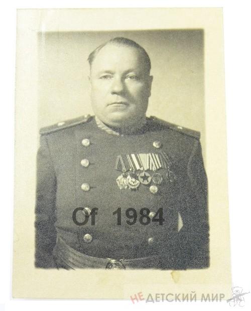 ф-39.1jpg