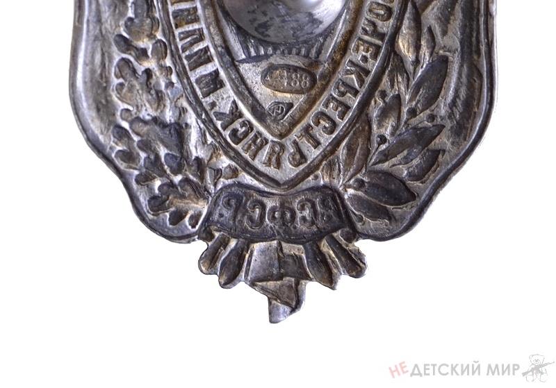 18 18