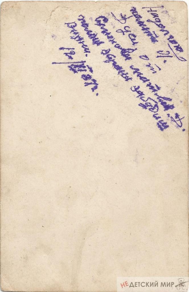 37а