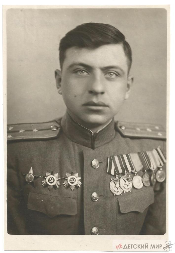 ком0002 ком0002