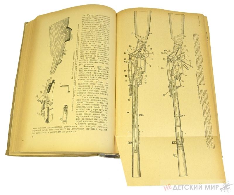 18 18
