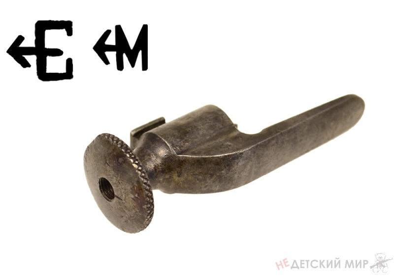 45 45
