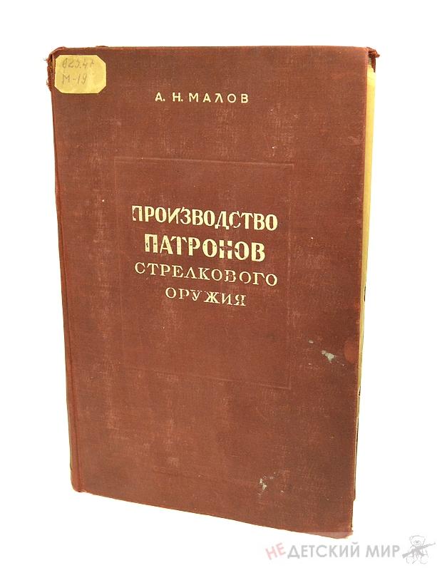 8 8