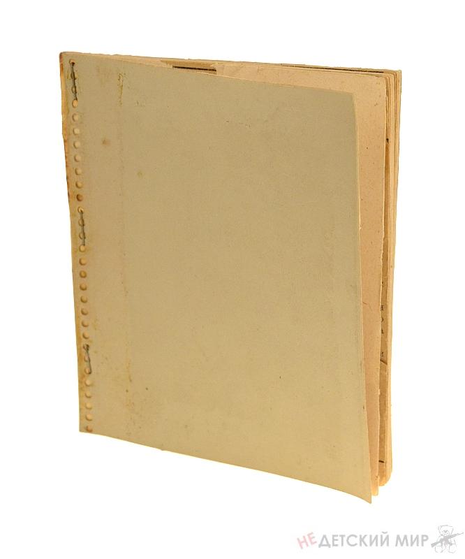 1 1