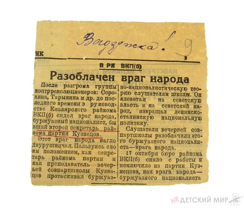 18 18