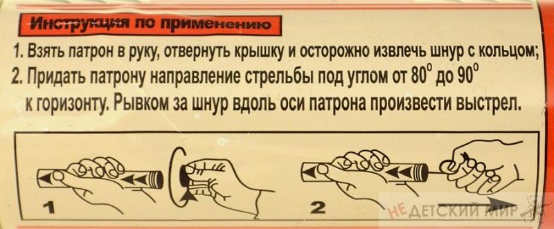 62