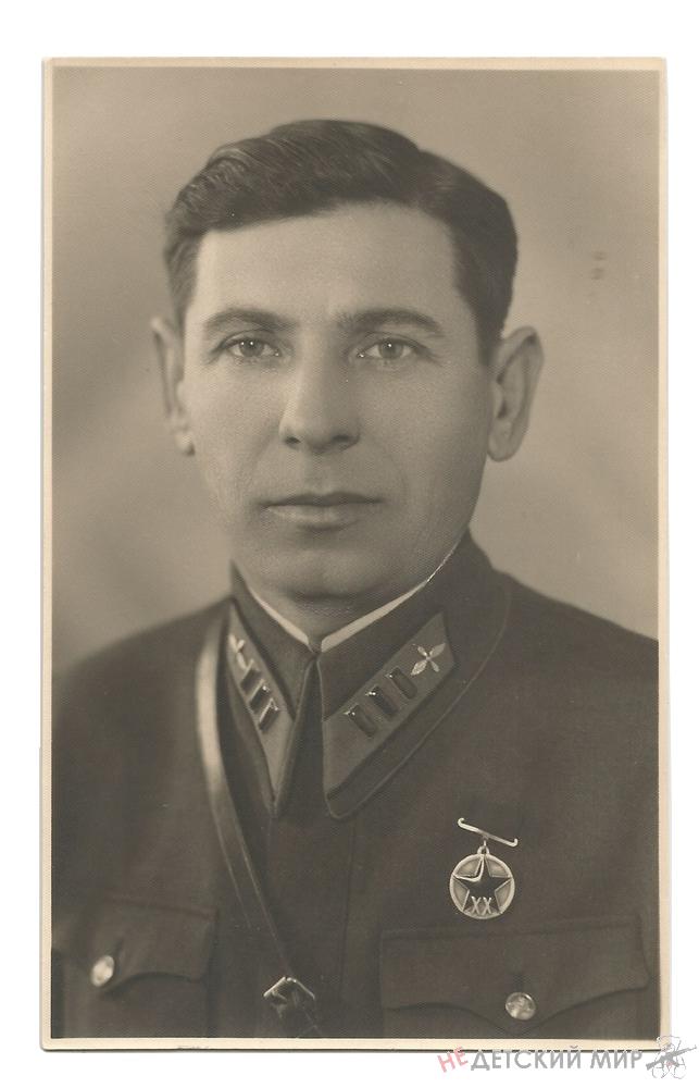 Ф-993 Ф-993