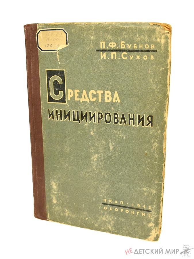 26 26