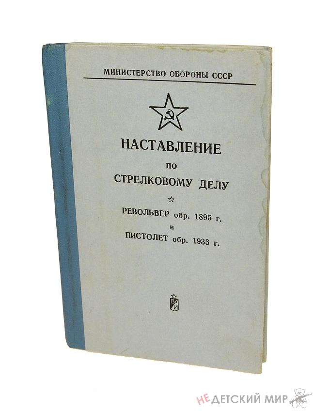 59