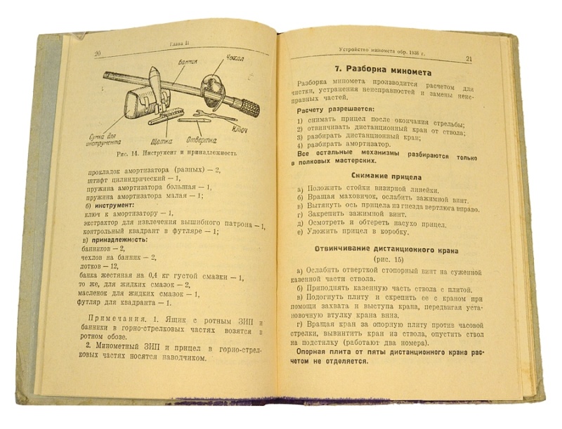 66