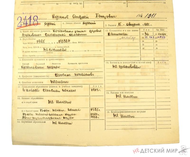 70