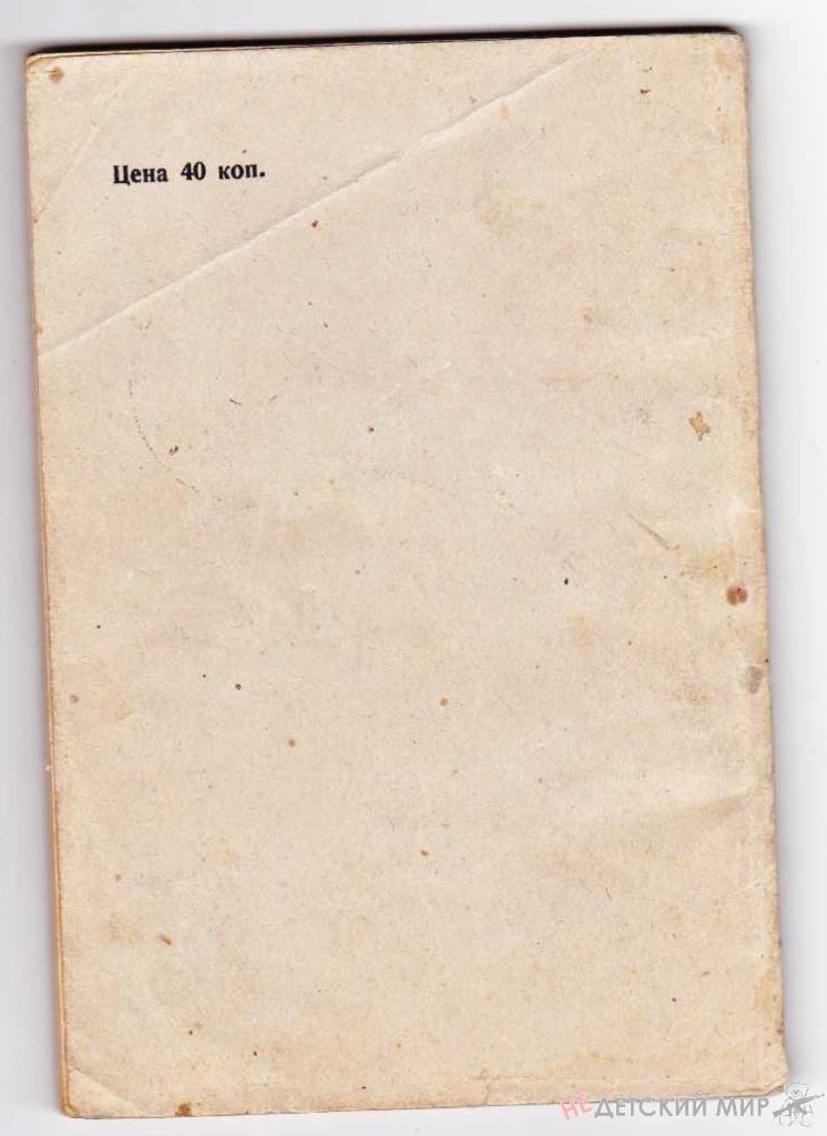129-746x1024