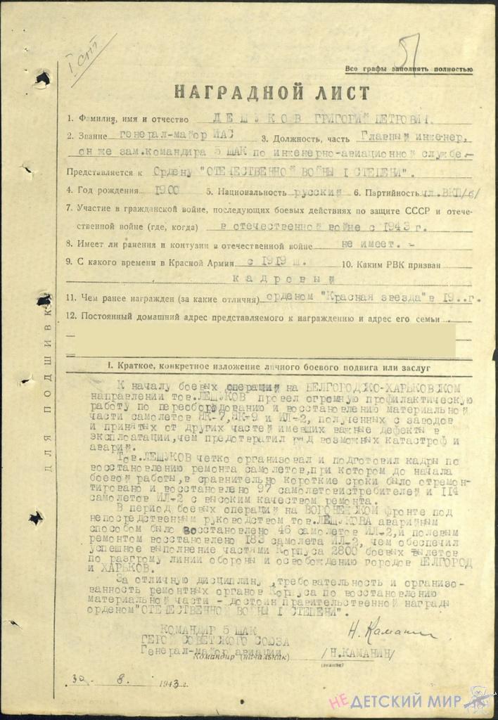 1 1