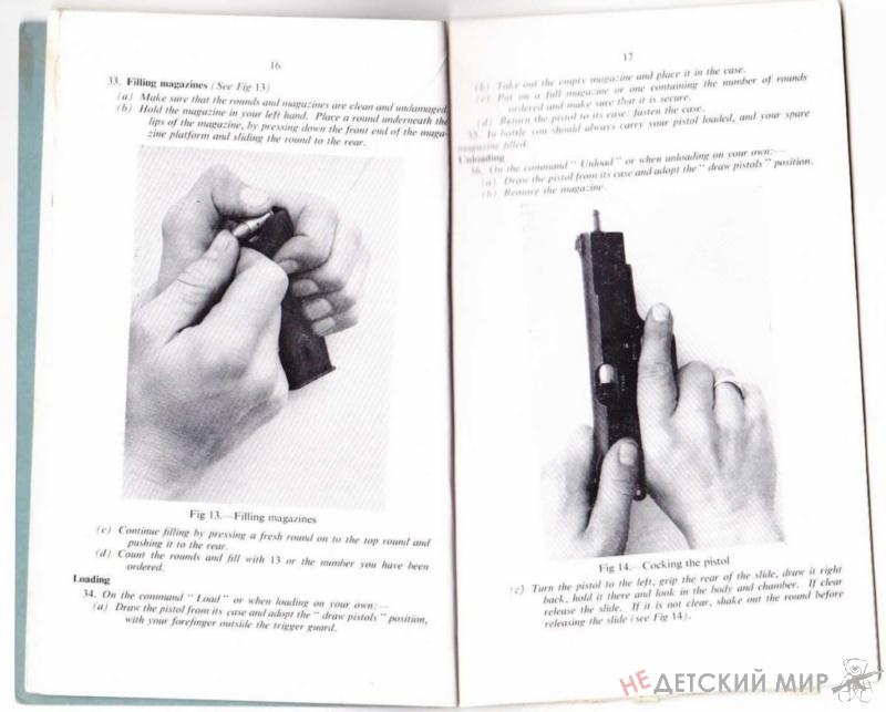 114-1024x823