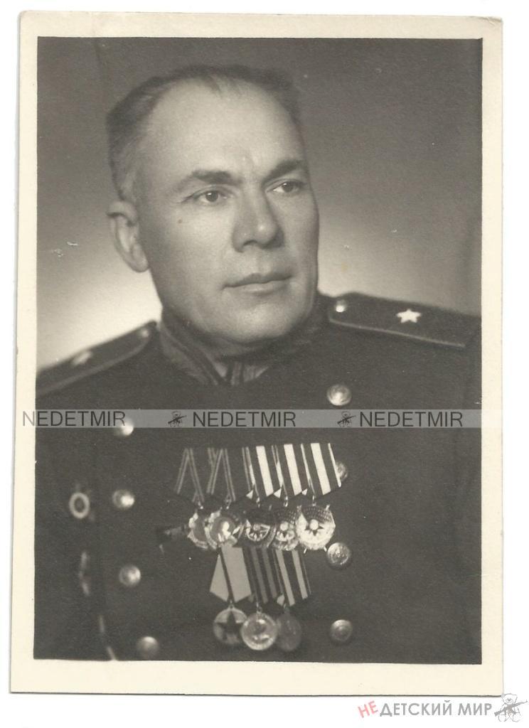 Ф-1125