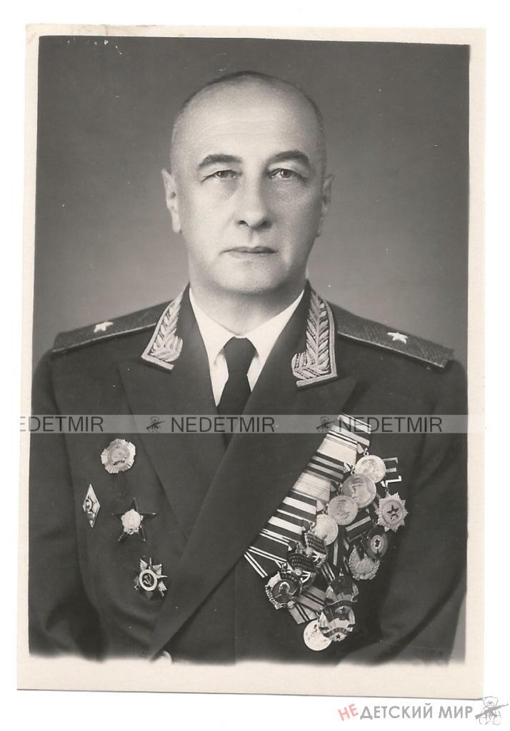 Ф-1131