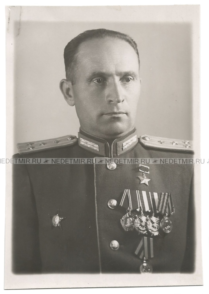 Ф-287
