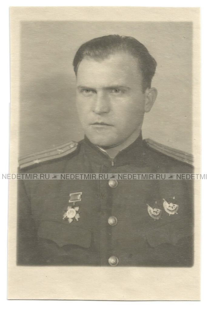 Ф-295