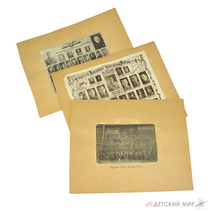 19 19