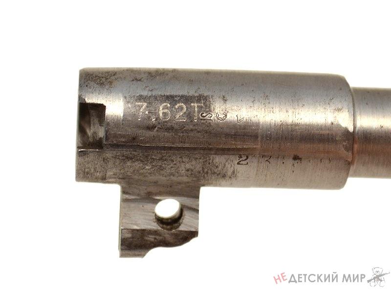 44