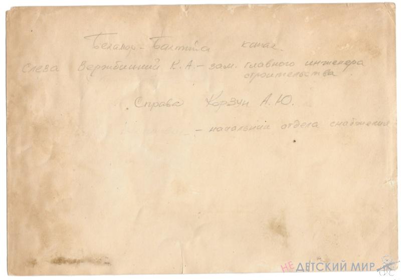 Ф-1149.1