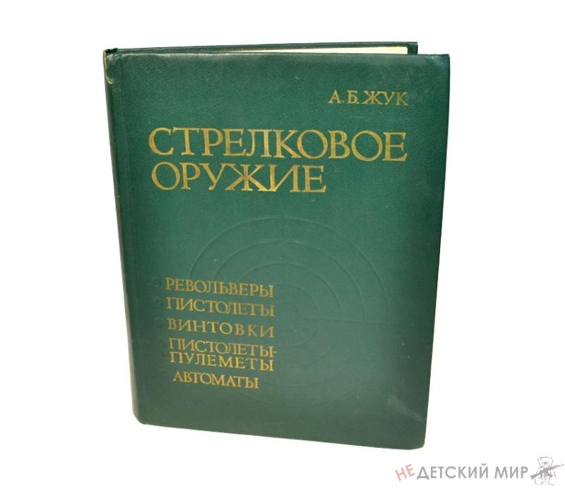 32 32