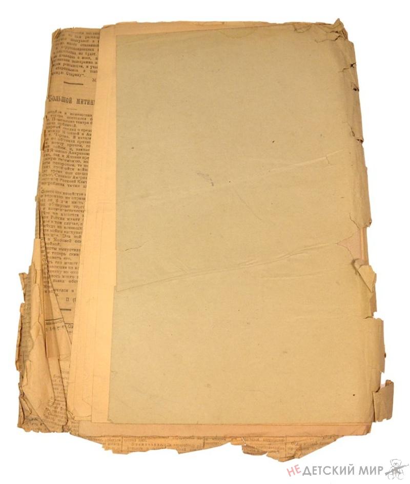 54