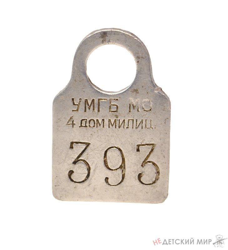 40