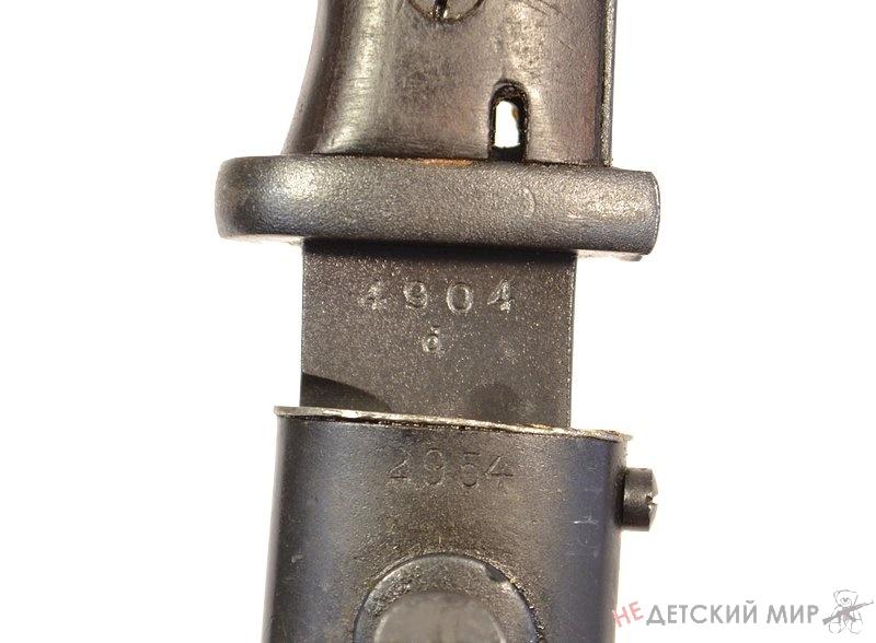 44 44