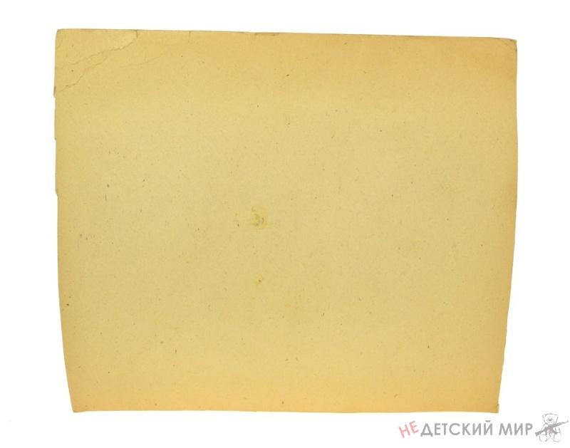 63