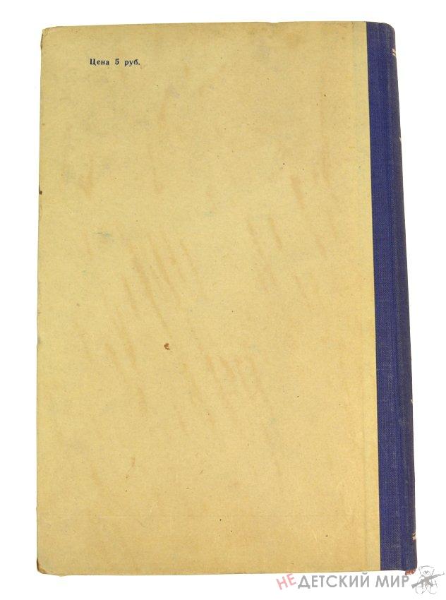 109 109